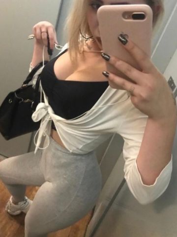 Дарина